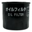 Isuzu IZ-5864015150 Oil Filter For 3CA1, 3CB1, 3CD1, And 3CE1 Engines