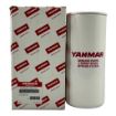 Yanmar 119593-35410 Oil Filter Element for 6LY2A-STP, 6LY3-STP, and 6LY2-WDT diesel engines