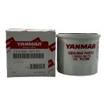 Yanmar 129670-42540 Plate for 4JH45, 4JH57, 3JH40, and 3JH4E diesel engines